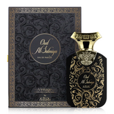 Oud Al Salmiya EDP - 80 ML (2.7 oz) by Nabeel - Intense oud